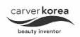 Carver Korea
