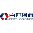 Best Logistics Technologies