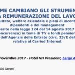 Trattamento fiscale del carried interest, dei premi di risultato e welfare aziendale. Seminario Iside il 16 novembre