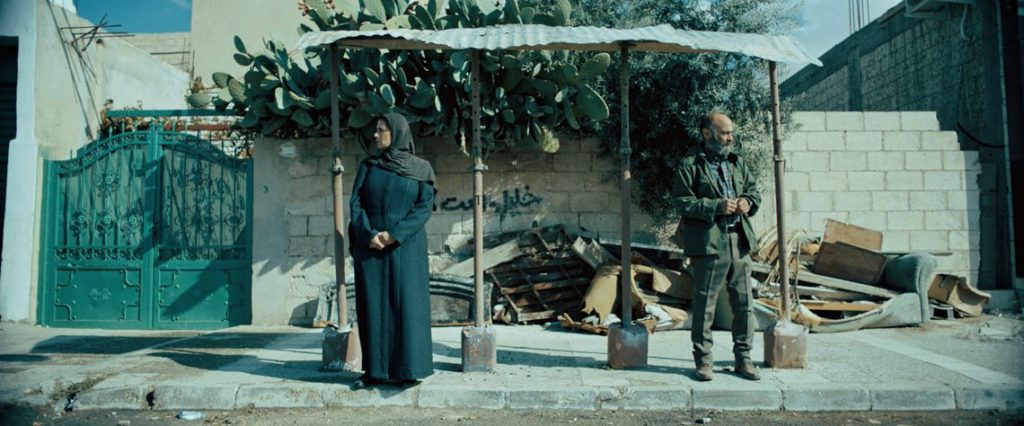 GAZA_MON_AMOUR