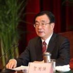 He Guoqiang private equity