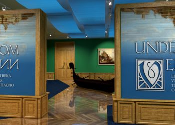 Intesa San Paolo: a Vladivostok la mostra sul vedutismo veneziano con opere della banca in occasione dell’Eastern Economic Forum