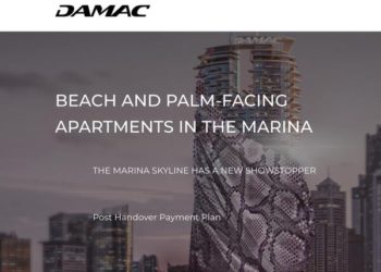 Roberto Cavalli e Damac Properties annunciano la costruzione della  Cavalli Tower a Dubai. Investimento da 545 mln $