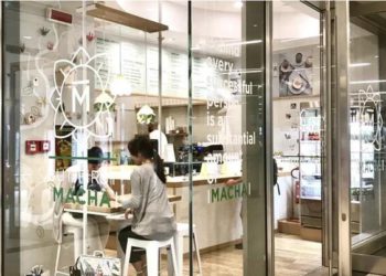 Il casual healty food di Matcha si assicura prestito da 4 mln euro da illimity. Aprirà 50 nuovi store entro fine 2022