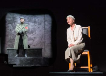 Eichmann, Dove inizia la notte