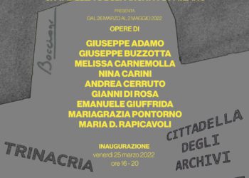 La cittadella degli archivi di Milano: TRINACRIA