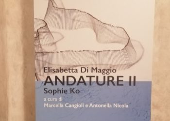 ANDATURE II