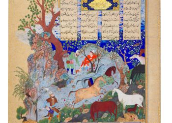L’oggetto islamico più costoso venduto da Sotheby’s per la cifra record di 8,1 milioni di sterline