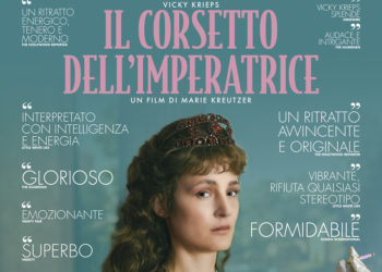 Il corsetto dell’Imperatrice, un’estetica straordinaria