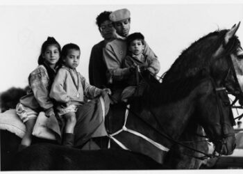GIANNI BERENGO GARDIN – COSE MAI VISTE – fotografie inedite
