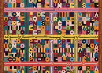 Sotheby’s torna a Milano con l’asta di primavera