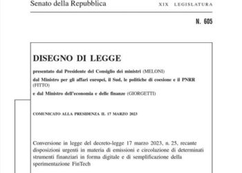 Decreto fintech, oggi al Senato ultimo giorno per presentare emendamenti. Ecco che cosa chiede il mercato