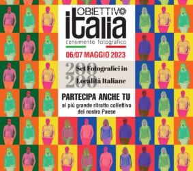 Una iniziativa per censire al meglio la ritrattistica italiana. A questo fine FIAF si allea con ISTAT