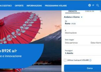 ITA Airways, via libera condizionato della Commissione europea per l’acquisizione del 41% da parte di Lufthansa, per 325 mln. L’ufficialità entro il 4 luglio