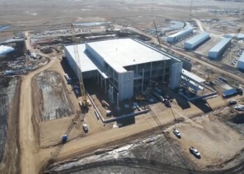 Macquarie Asset Management punta sino a 5 mld $ sui datacenter negli Usa in alleanza con Applied Digital Corporation