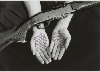 “Essere Donna. Il corpo come strumento di creazione e atto di ribellione” alla Galleria Fumagalli di Milano dal 5 marzo al 30 maggio