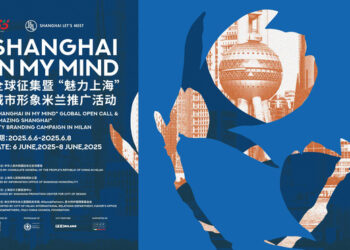 Sabato 7 e domenica 8 giugno va in scena alla Rotonda della Besana “Shanghai in my mind-Milan Station”