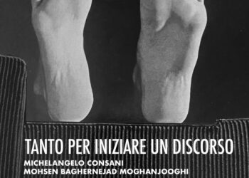 “Tanto per iniziare un discorso” all’ieedificio 57 di San Gimignano fino al 31 luglio