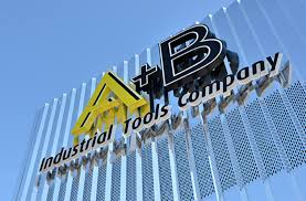 A+B Industrial Tools Company emette un minibond da 3 milioni di euro con Sella e Banco Desio