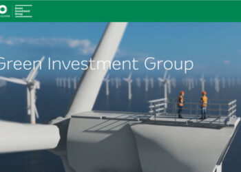 Vorn Energy (Macquarie) ottiene da ING finanziamento di decine di mln per impianto di biometano a Ferrara, primo progetto italiano