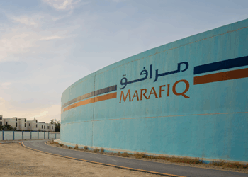 L’Amiral Industrial Wastewater Treatment & Reuse Project si assicura project finance da 500 mln $